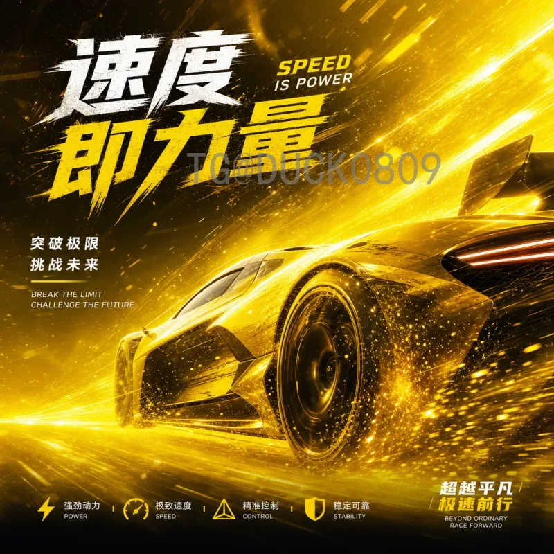 2026美加墨世界杯全网比赛时间全攻略：赛程、时差与观赛指南