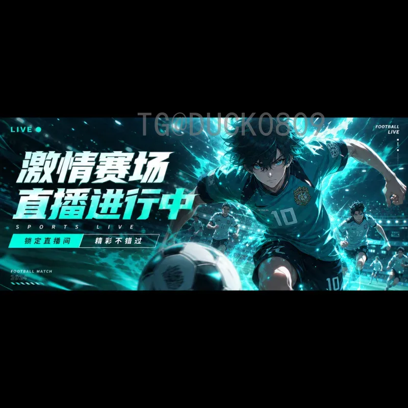 世界杯小组赛第12比赛日精彩回顾：强队晋级悬念揭晓